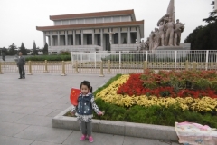 P1000436-Mao-Memorial-Hall