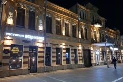 20250908-23-Vladikavkaz-rest.-Berdinberg