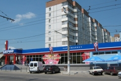 IMG_0182-Tiraspol-Transdnjestr