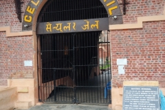 1_20240706-13-Port-Blair-Celular-Jail