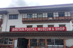 20240701-30-Thimphu-Postal-museum