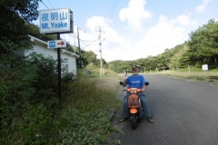 P1010872-With-my-moped-at-Mt.-Yoake