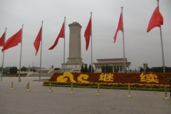 P1000441-Monument-to-the-Peoples-Heroes