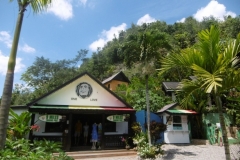 P1000829-Nine-Mile-Bob-Marleys-Mausoleum