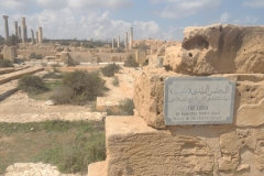 20230909-348-Sabratha-curia