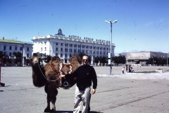 39-04-Ulaanbater-Suhbaatarsquare