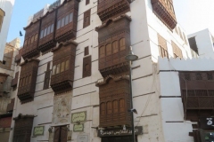 IMG_2327-Jeddah-Matbouli-House