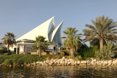 IMG_20240530_175906567