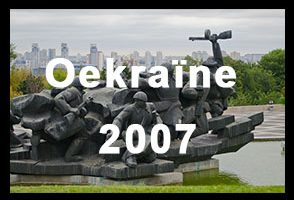 Oekranie 20071