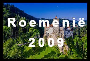 Roemenie 2009